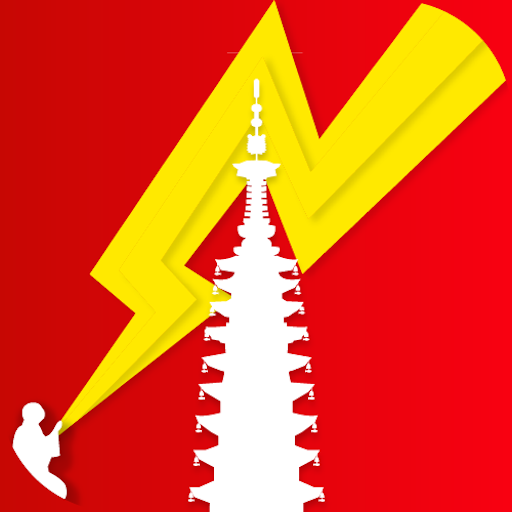 월정사 금강경 logo