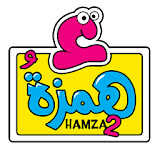 Hamza and his Letters 2 icon