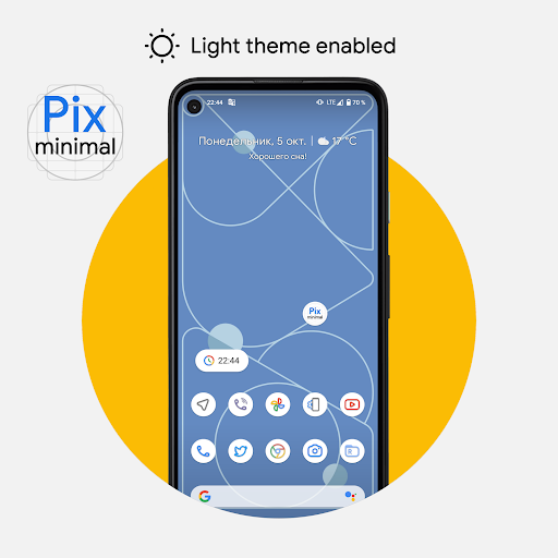 Screenshot of Pix-Minimal Black/White Icons