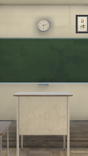 Android application Escape from mystery classroom screenshort