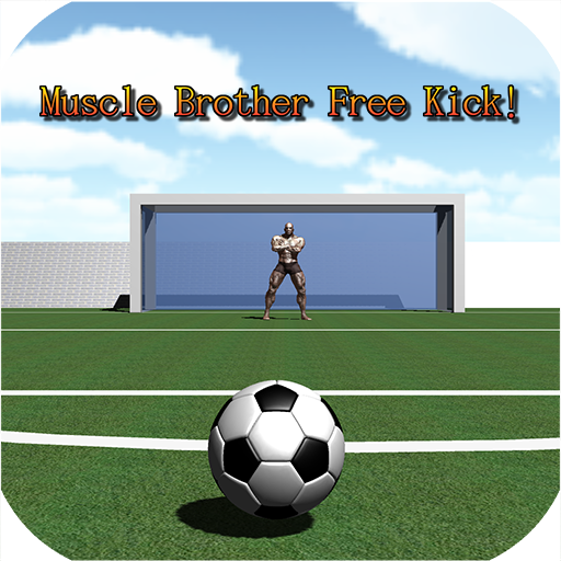 Muscle Brother Free Kick!  Icon