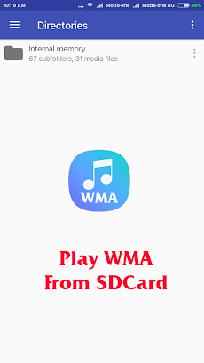 WMA音楽プレーヤーのおすすめ画像2