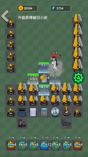 Demon Survivor - Tower Defense Screen 3