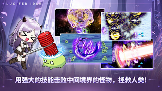 屏幕截图图片