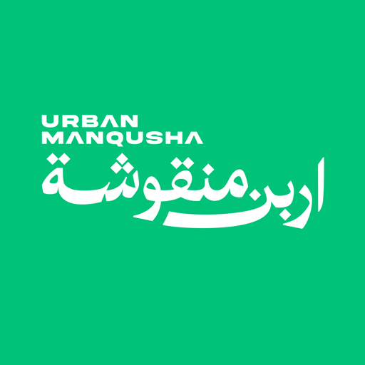 Get اربن منقوشة | Urban Manqusha for Android Aso Report