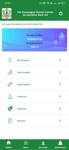 The Davanagere DCC bank Ltd Screen 3