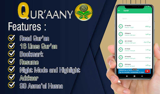 Qurany - Read and Listen Quran