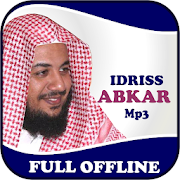 Idriss Abkar OFFLINE Quran Mp3