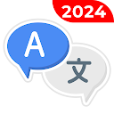 Easy Translate all Languages APK