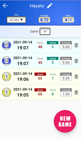 OnePools Memo Screen 3