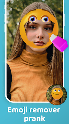Emoji Remover - Prankのおすすめ画像4