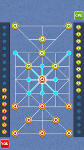 Bead 16 -Sholo guti Board Game 1.13 APK screenshots 13