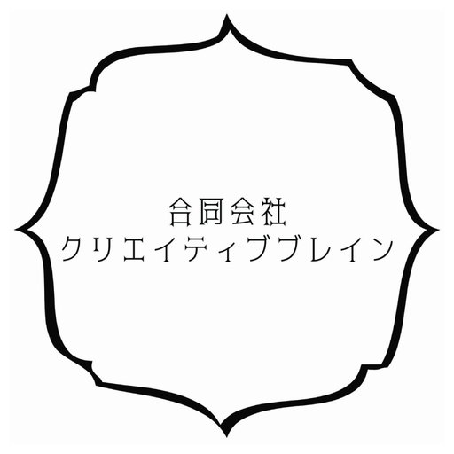 クレエイティブブレイン logo