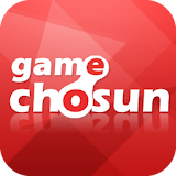 게임조선 _ 게임 뉴스 서비스 icon