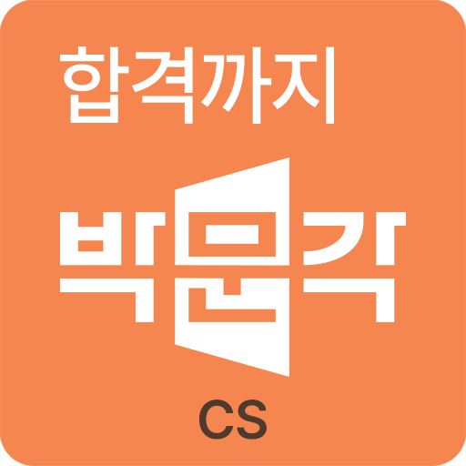 에듀스파M (CS용)  Icon
