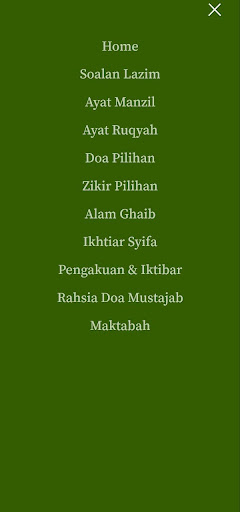 Munajat Syifa Screen 2