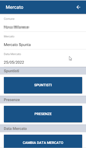 MerCUp Screen 2