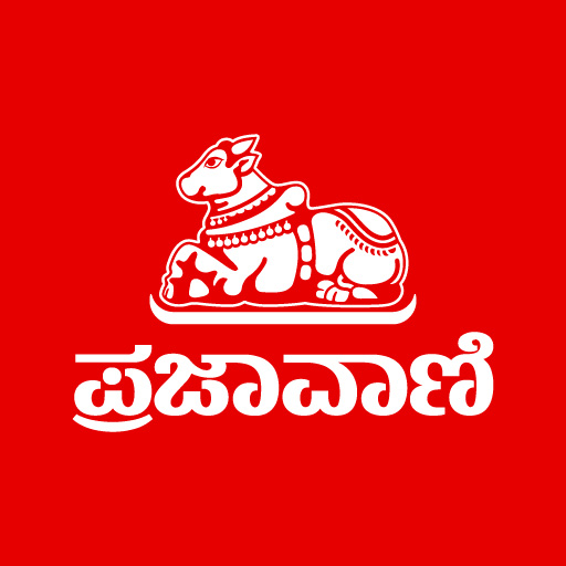 Kannada News App - Prajavani - Apps on Google Play