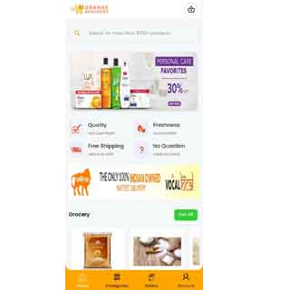 Orange Groceries Screen 2