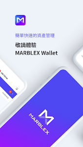 MARBLEX Wallet