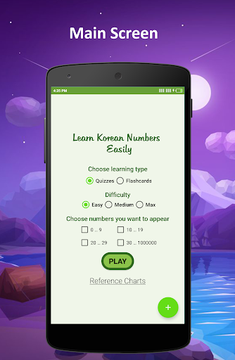 Android application Korean Number 123 Counting screenshort