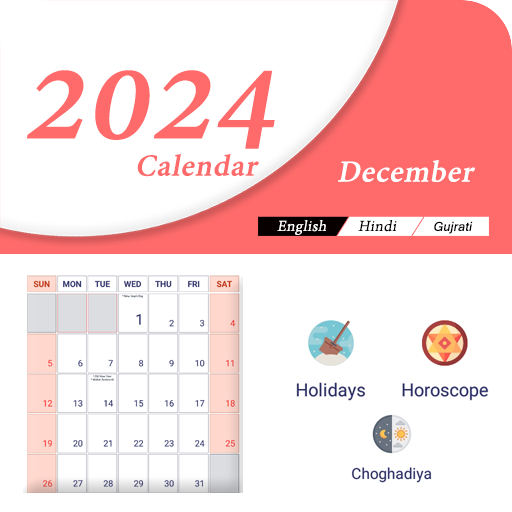 Calendar 2024: Festivals