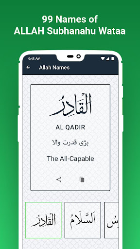 Muslim essentials: Learn Quran Screen 3