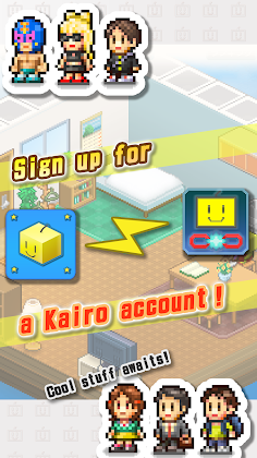 Kairo Land - Screenshot 2