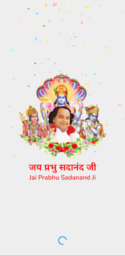 Android application Sadanand Bhakti Sagar screenshort