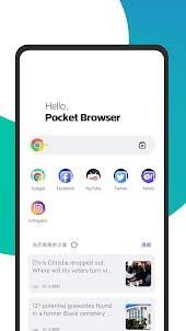 Pocket Browser