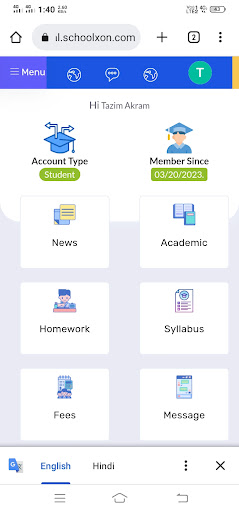 Android application Central Public School screenshort