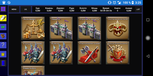 Lords Mobile research calculator