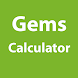 Gems Calculator - Androidアプリ