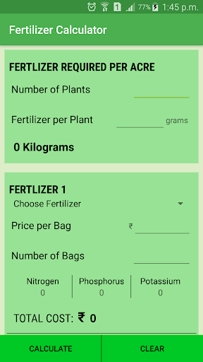 Coffee Farm Calculators Screen 2
