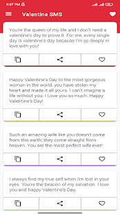Lovely Valentine's day SMS 1.1 APK screenshots 6