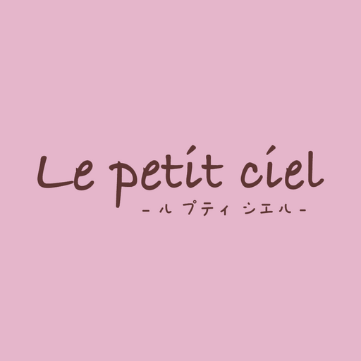 Le petit ciel -ル プティ シエル- logo