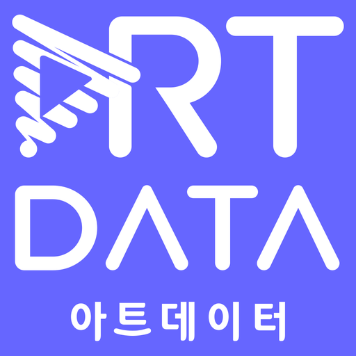 아트데이터 - 미대입시생,입시미술 스타강사 다 모여라 logo