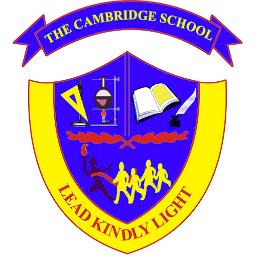 The Cambridge School , Hathan  Icon