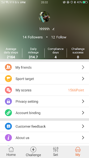 READSport(Global) Screen 3