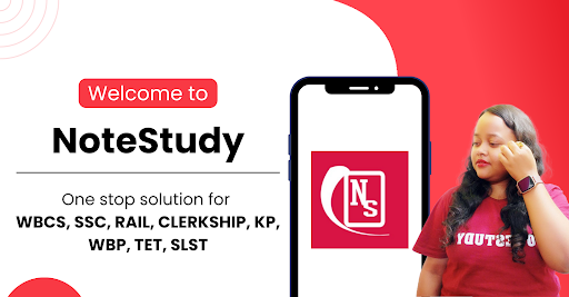 Android application NoteStudy screenshort