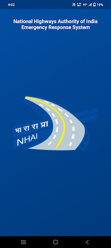 Android application NHAI ERS screenshort