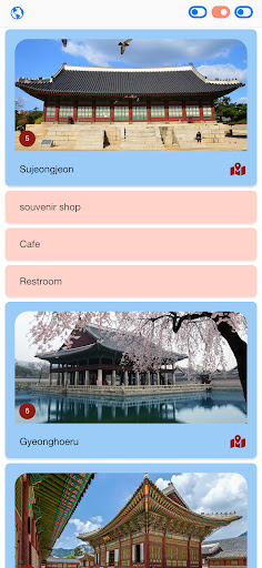 Gyeongbokgung Tour Screen 3