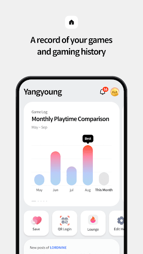 STOVE APP - STOVE APP Screen 3