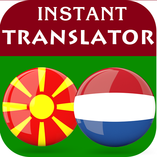Macedonian Dutch Translator logo