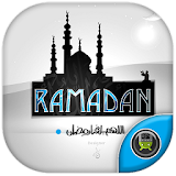 Ramadan 2016 Wallpapers icon