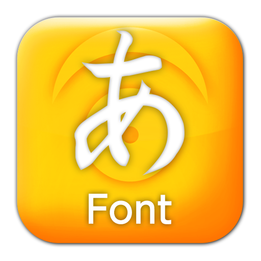 モリサワ LIM桂 logo