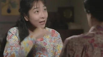 渡る世間は鬼ばかり 第1シリーズ 橋田壽賀子ドラマ Tv No Google Play