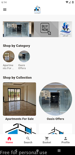 Android application الصفقة الماسية screenshort