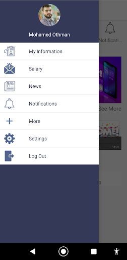 Infor Egypt Screen 3