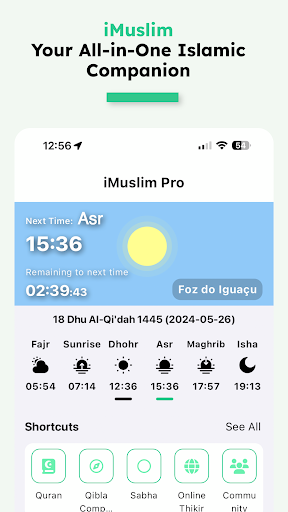 iMuslim: Quran Prayer Athan Screen 2